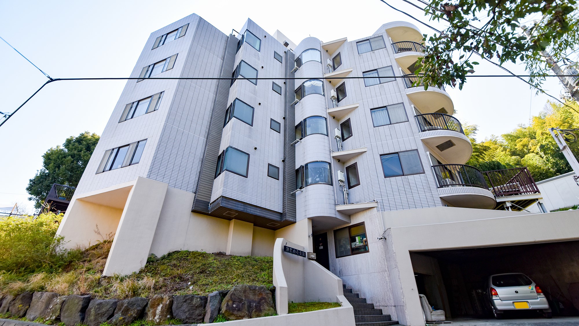 網代温泉 南熱海壱番館