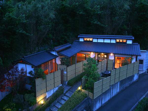 熱海温泉 味と湯の宿 ニューとみよし