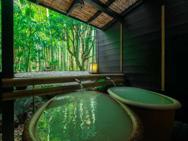 川涌の湯 マウントビュー箱根