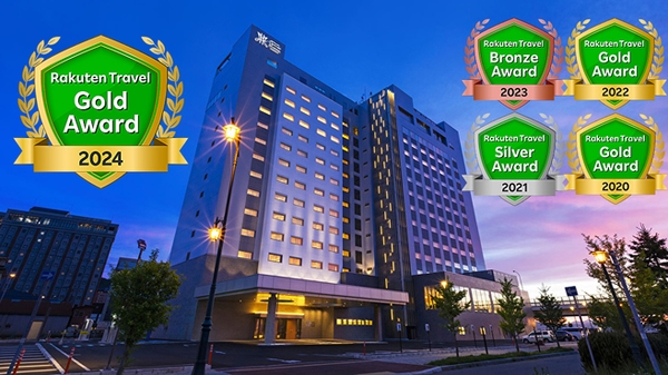 函館 センチュリーマリーナ函館